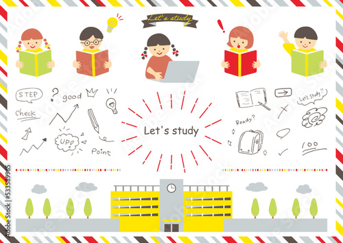 勉強に励む子供達
