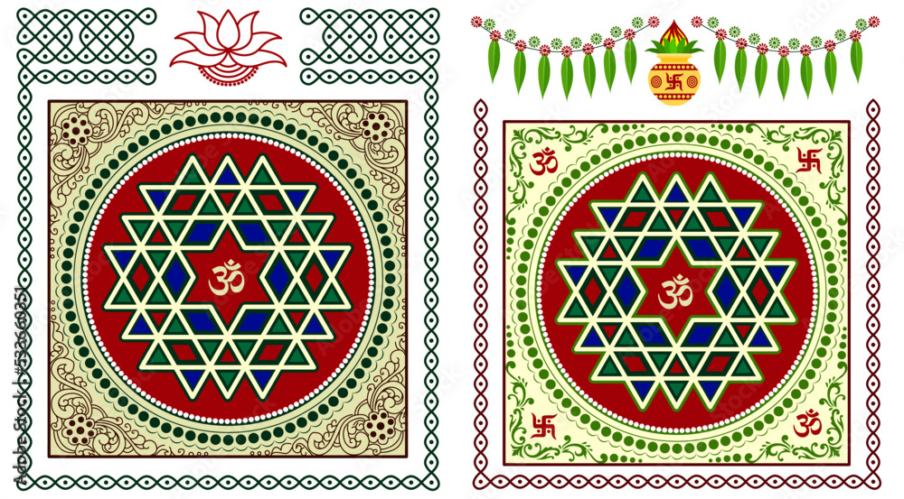 Vettoriale Stock Sri Chakra design concept of Indian Traditional art of