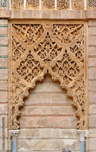 Carved false door in the Royal Alcazar palace in Seville, Spain