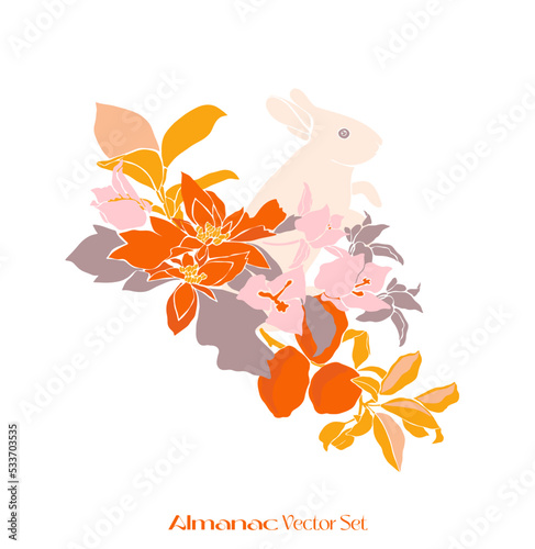 Vector Children's Illustration Friendship Children Girls, Citrus, Children, Bouquets, Flowers, Freak Fruits, Roses, Bindweed, harvest