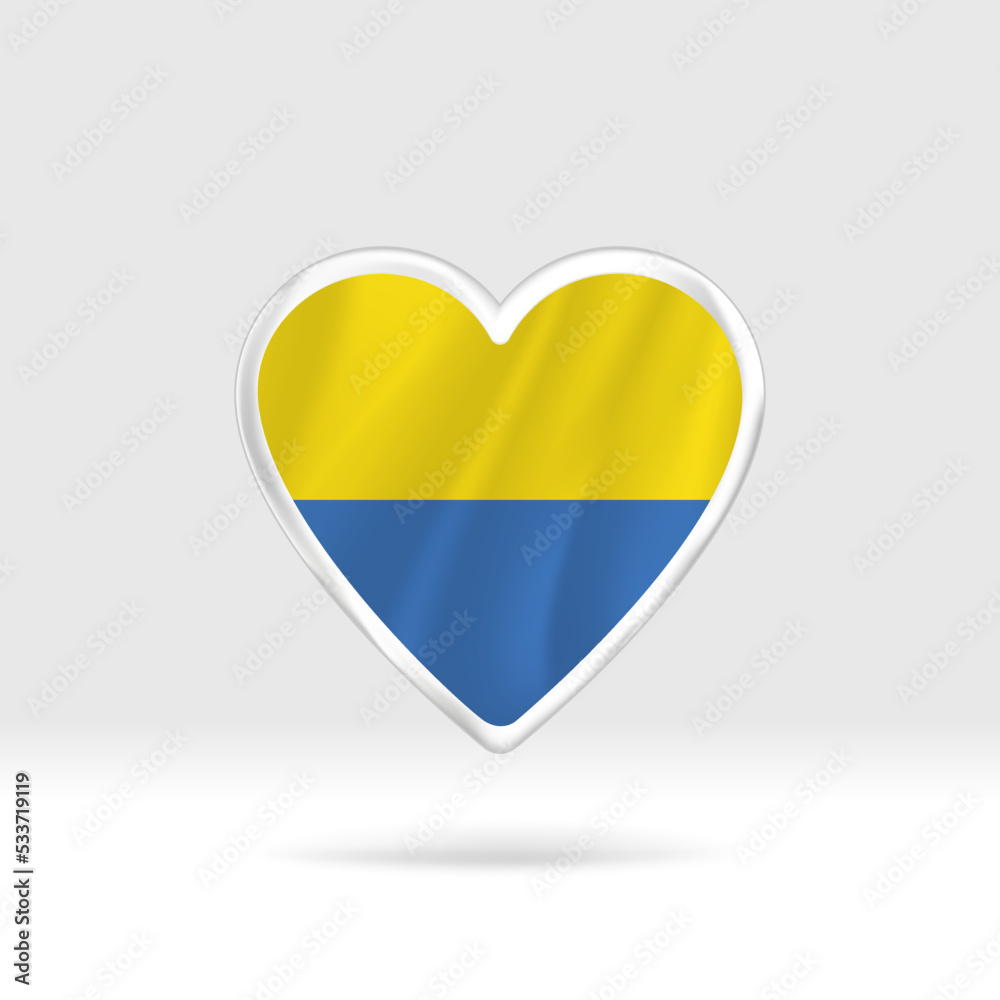 Heart from Ukraine flag. Silver button heart and flag template. Easy editing and vector in groups. National flag vector illustration on white background. Heart from Ukraine flag. Silver button heart and flag template. Easy editing and vector in groups. National flag vector illustration on white background.