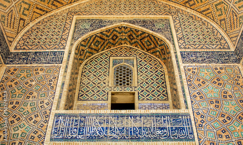 Detail of a mosque in the Bukhara, Uzbekistan