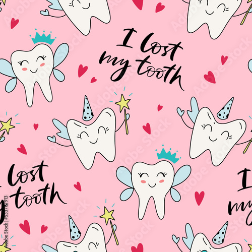 Seamless pattern of fairy teeth. Slogan of I lost my tooth. Concept for parents and kids, first tooth. Design print to social media, textile, wallpaper, wrapping paper, poster.