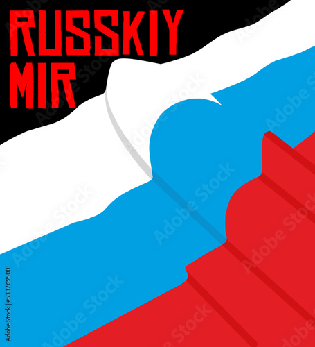 Russkiy Mir