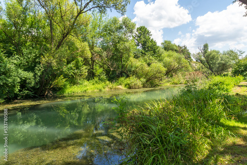 Iskar Panega Geopark along the Gold Panega River, Bulgaria