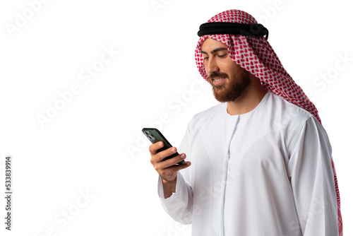 Young Arab businessman using smartphone isolated on white background © fotofabrika