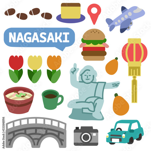 長崎のアイコン　線無し