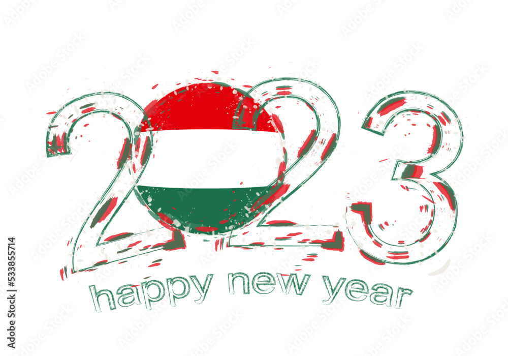 2023 Year in grunge style with flag of Hungary.