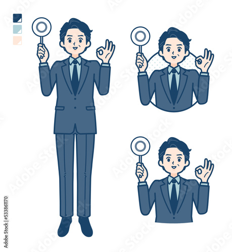 スーツのミドル男性がマル印パネルを出すイラスト