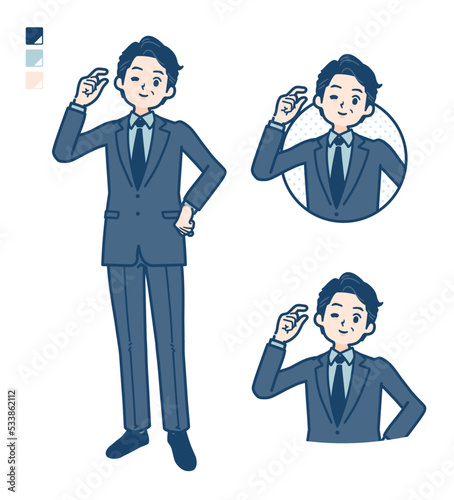 スーツのミドル男性がちょっとだけのハンドサインをしているイラスト