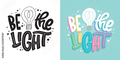 Hand drawn motivation lettering phrase in modern calligraphy style. Inspiration slogan for print and poster design. Vector for t-shirt design