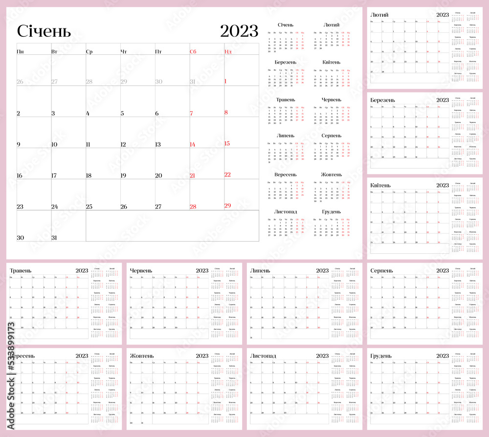 Ukrainian language planer calendar 2023, Week starts with monday Ukrainian language planer calendar 2023, Week starts with monday