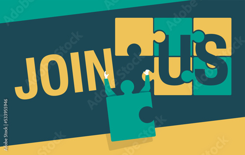 We are Hiring green banner with puzzle pieces