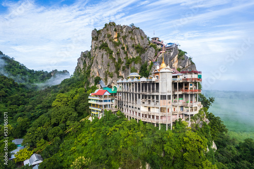 Beautiful buddhist temple on high mountain in Khon Kaen province Thailand, Wat Tham Saeng Tham. photo