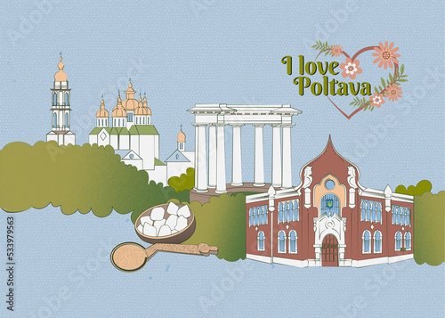 Schilderij op canvas Picture about Poltava in Ukraine, architecture of Poltava, picture of the city