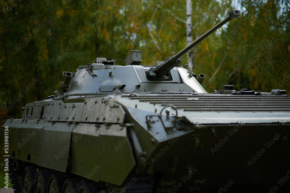Details and parts of russian military equipment Details and parts of russian military equipment