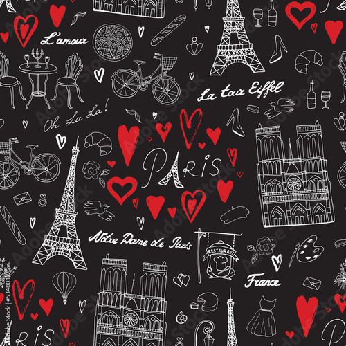 Paris France travel vector seamless pattern.