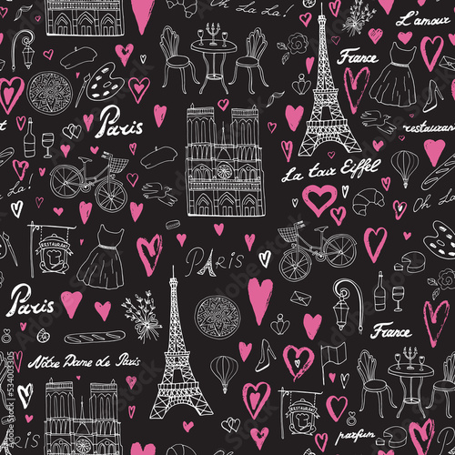 Paris France travel vector seamless pattern.