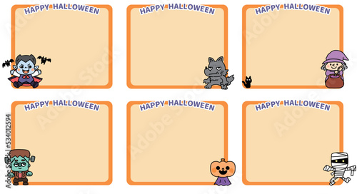 ハロウィンの可愛いフレーム