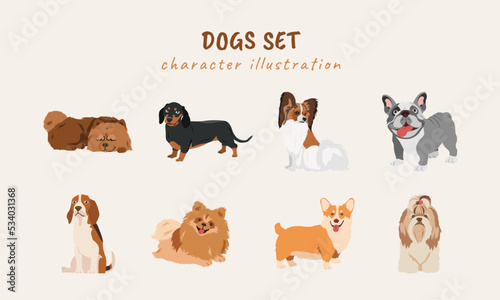 Fototapeta Naklejka Na Ścianę i Meble -  Cute Dogs illustration