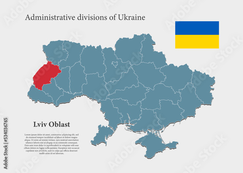 Vector map Ukraine and Lviv oblast