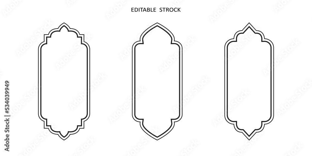 Mosque Door PNG Transparent Images Free Download