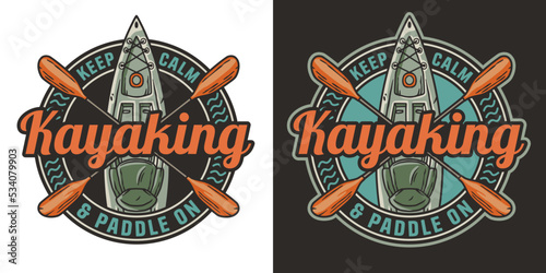 Kayaking sport print. Rafting on kayak on the river among the mountains