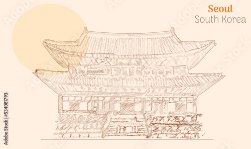 Seoul South Korea hand drawing vector illustration 