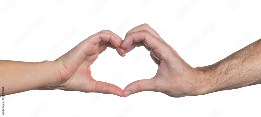 Fototapeta premium Isolated heart hand gesture between a young man and woman
