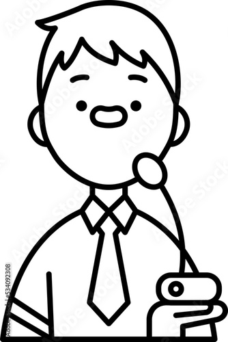 Announcer icon