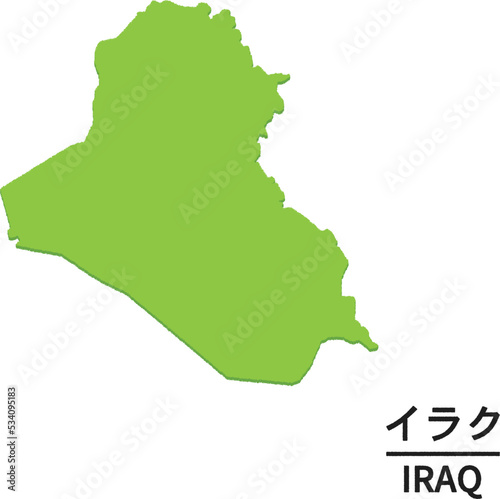 イラクの世界地図イラスト