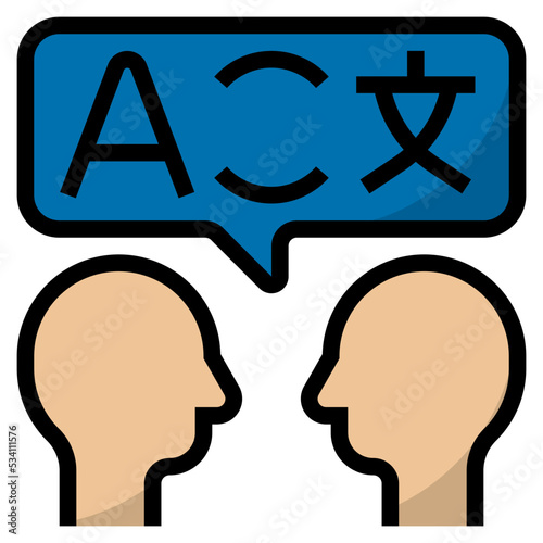 languages skills icon
