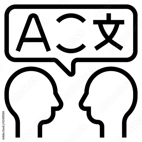 languages skills icon