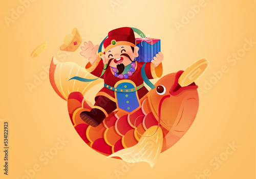 God of wealth illustration