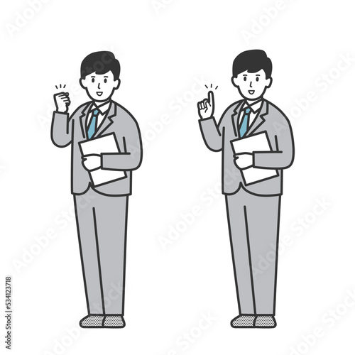 ガッツポーズと人差し指をたてているビジネスマンのセット