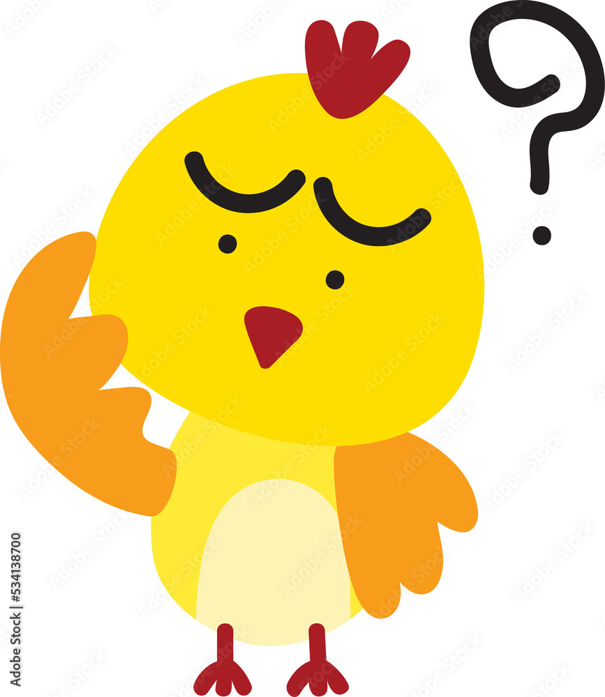 Bird Wondering Clipart Bird Wondering Clipart