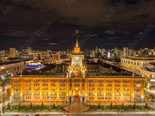 Yekaterinburg City Administration or City Hall and Central square at summer or autumn nigh. Night city in the early autumn or summer. Aerial View.