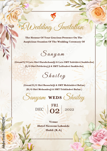 invitation crad- indian wedding card