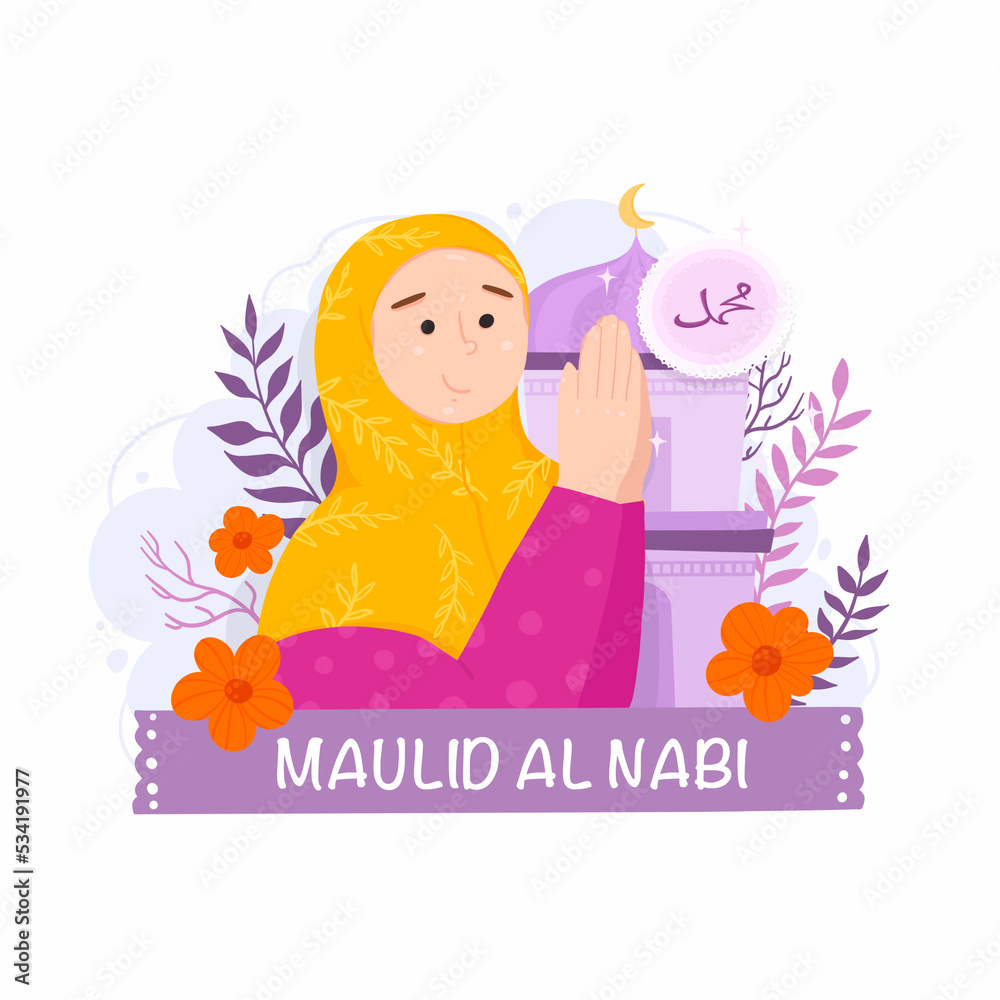 Mawlid Al Nabi Hand Drawn Illustration