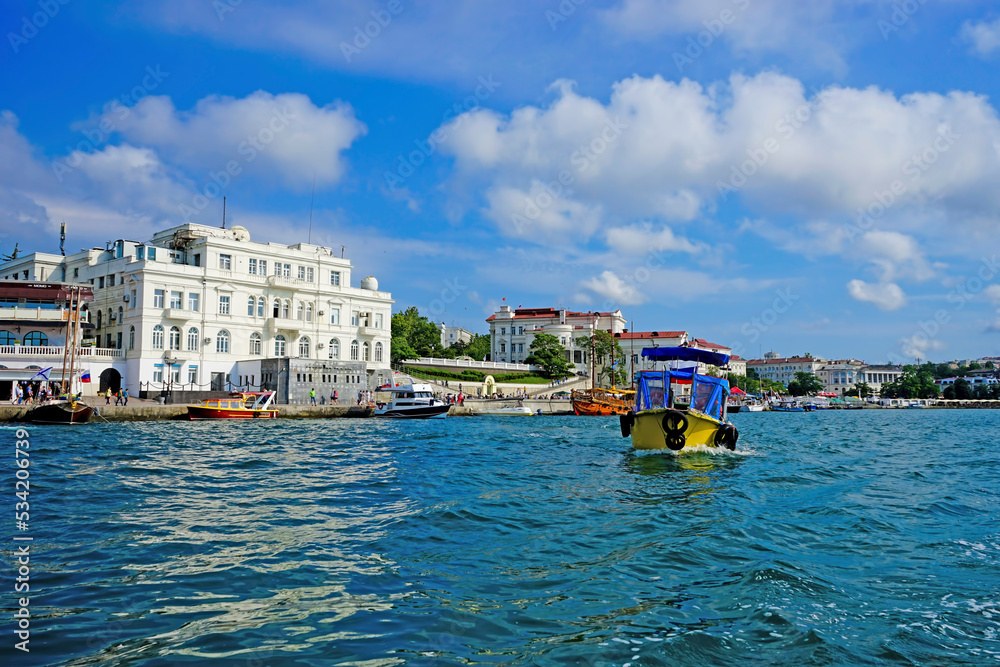 Obraz premium Urban landscape with architecture and sights of the city.