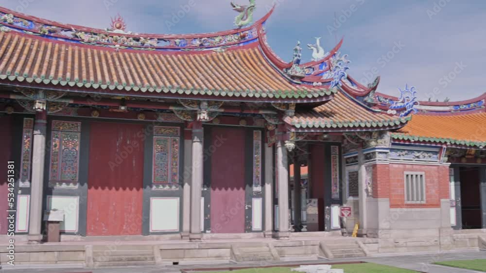 The majestic and solemn Taipei Confucian Temple. The majestic and solemn Taipei Confucian Temple.