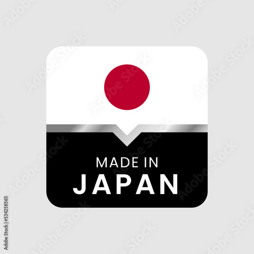 Made in Japan label. for logo design, seal, tag, badge, sticker, emblem, symbol, pin, product package, etc. minimalist vector icon