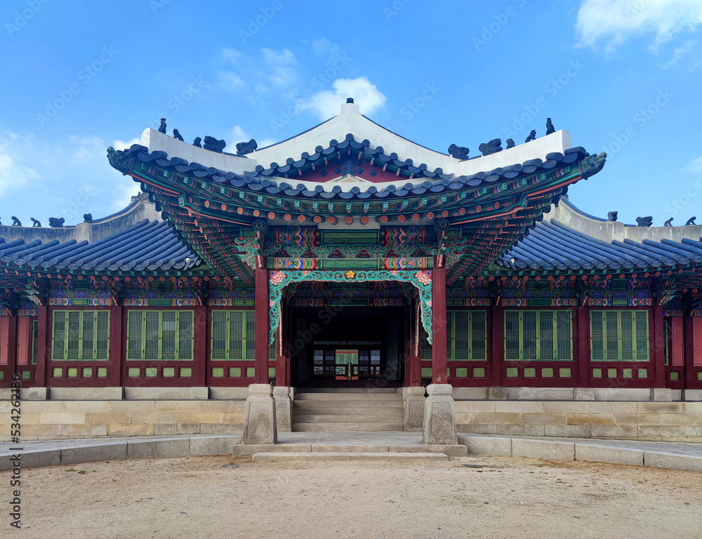 Palais Corée