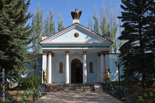 Building of the Przhevalsky museum. Kyrgyzstan