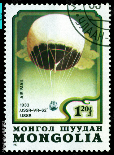 Vintage postage stamp.  Air-balloon  USSR-VR - 62. photo