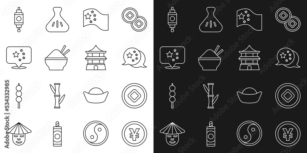 Set line Chinese Yuan currency, China flag, Rice bowl with chopstick, paper lantern and house icon. Vector Set line Chinese Yuan currency, China flag, Rice bowl with chopstick, paper lantern and house icon. Vector