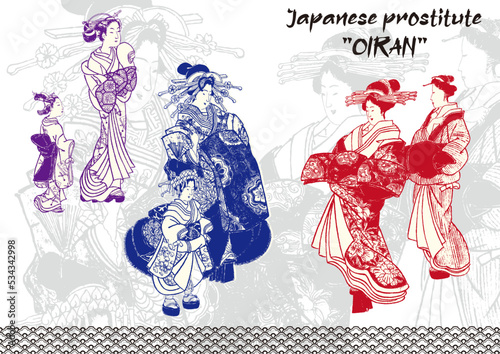 japaneseart ukiyoe oiran prostitute kimono photo