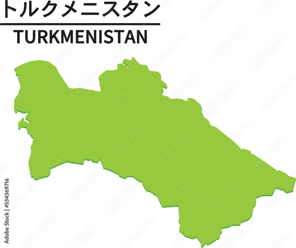 トルクメニスタンの世界地図イラスト