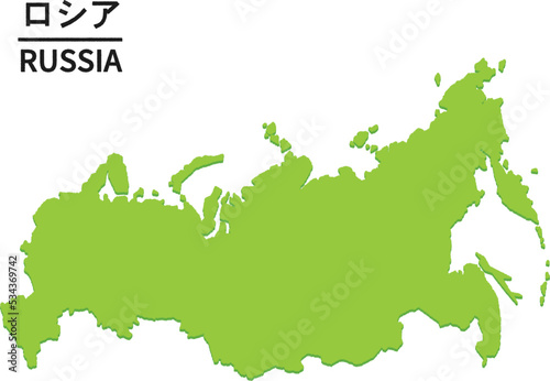 ロシアの世界地図イラスト