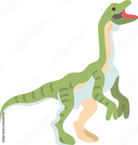 Compsognathus icon
